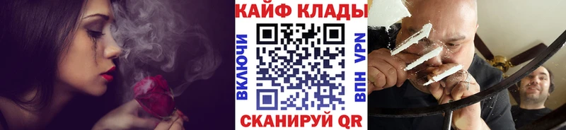 Купить наркотики сайты Солигалич Cocaine mega как войти МЕФ