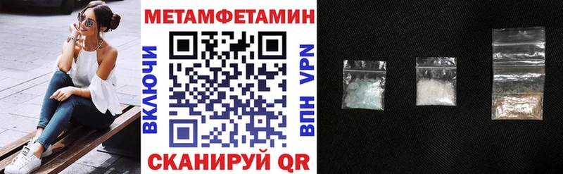 kraken tor  купить наркотики цена  Солигалич  АМФ 98% 