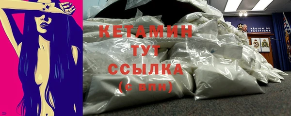 бошки Богданович
