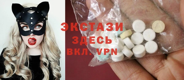 тгк Алексеевка