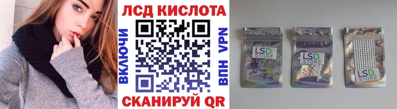 Марки N-bome 1500мкг  как найти наркотики  Солигалич 
