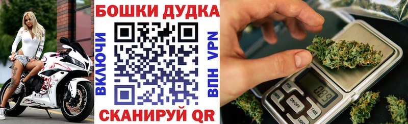 Шишки марихуана сатива  блэк спрут tor  Солигалич 